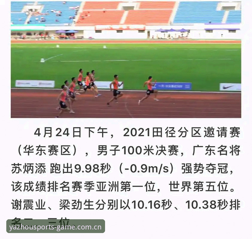 资深用户分享：亚洲体育App下载不了怎么办？这些实战经验帮你解决
